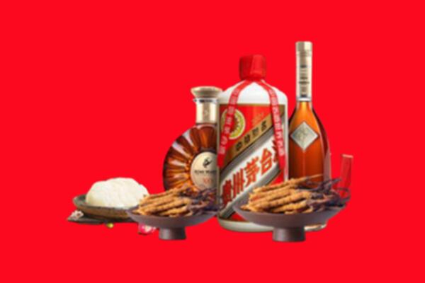 达孜区烟酒回收礼品