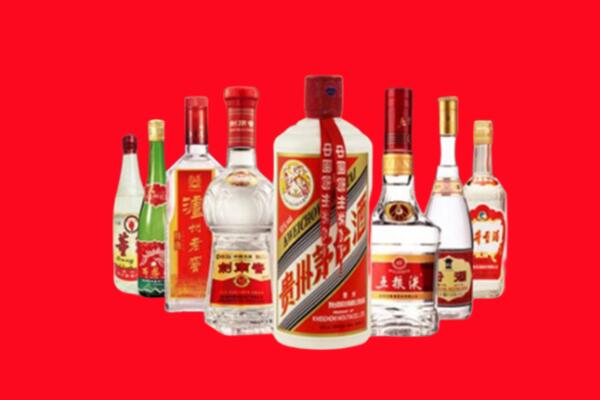 达孜区回收名酒