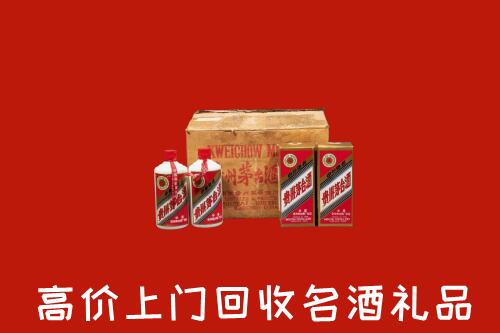 达孜区回收铁盖茅台酒