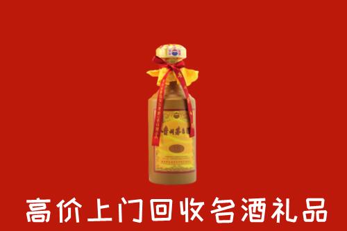 达孜区回收十五年茅台酒