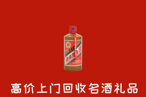 达孜区回收陈酿茅台酒